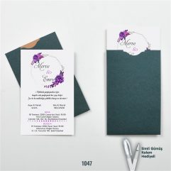 YK 1047