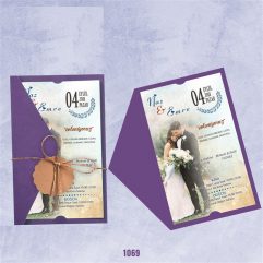 MÜ 1069