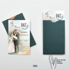 YK 1069