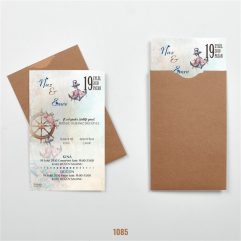 KK 1085