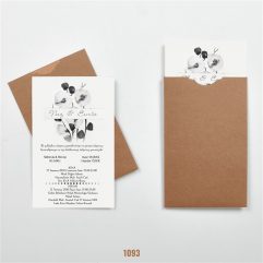 KK 1093