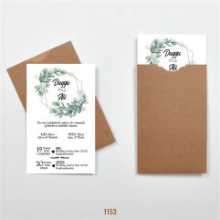 KK 1153