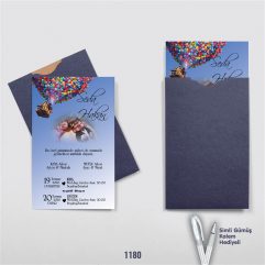 LK 1180